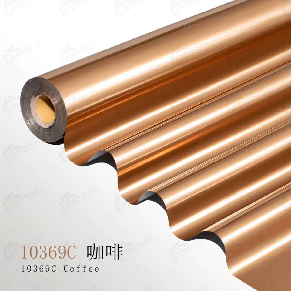 PANTONE Metallic Brown Foil best
